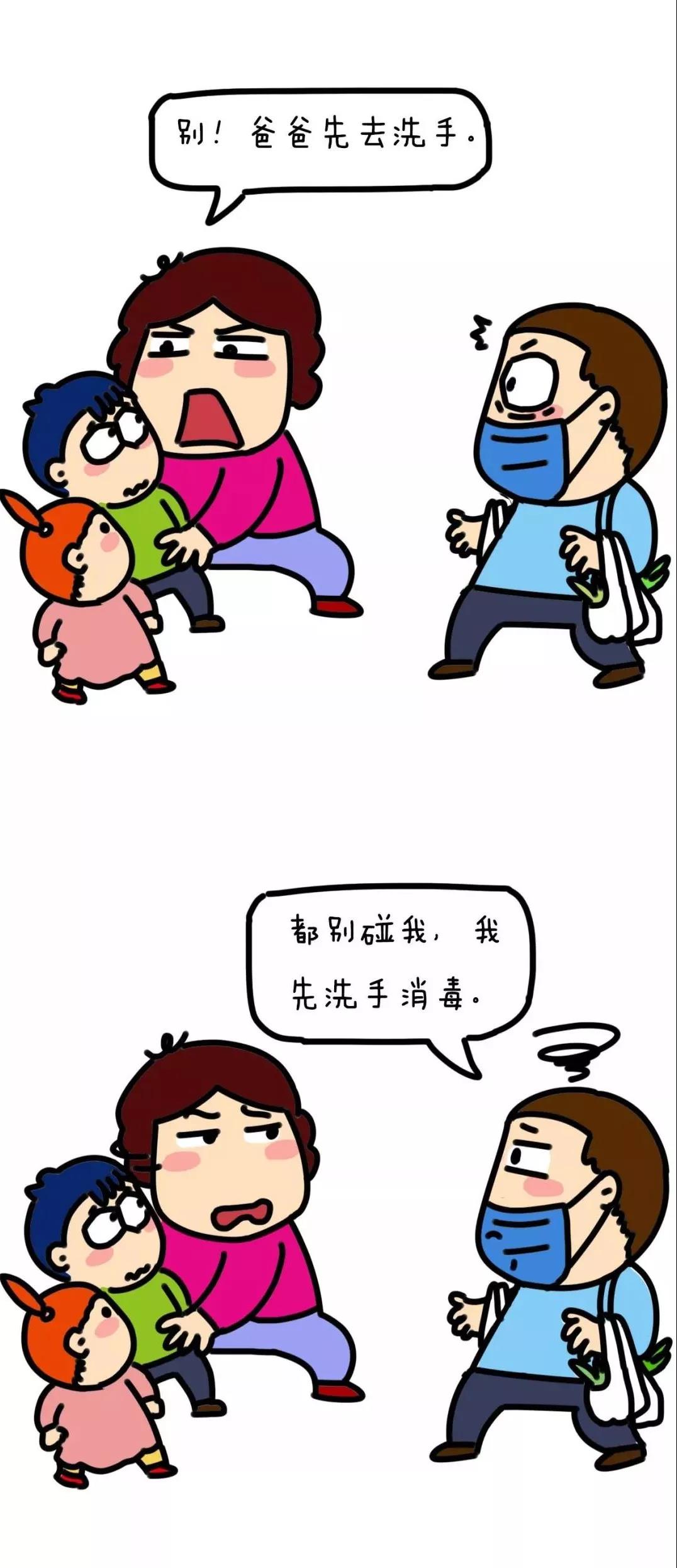 微信图片_20200214174013.jpg