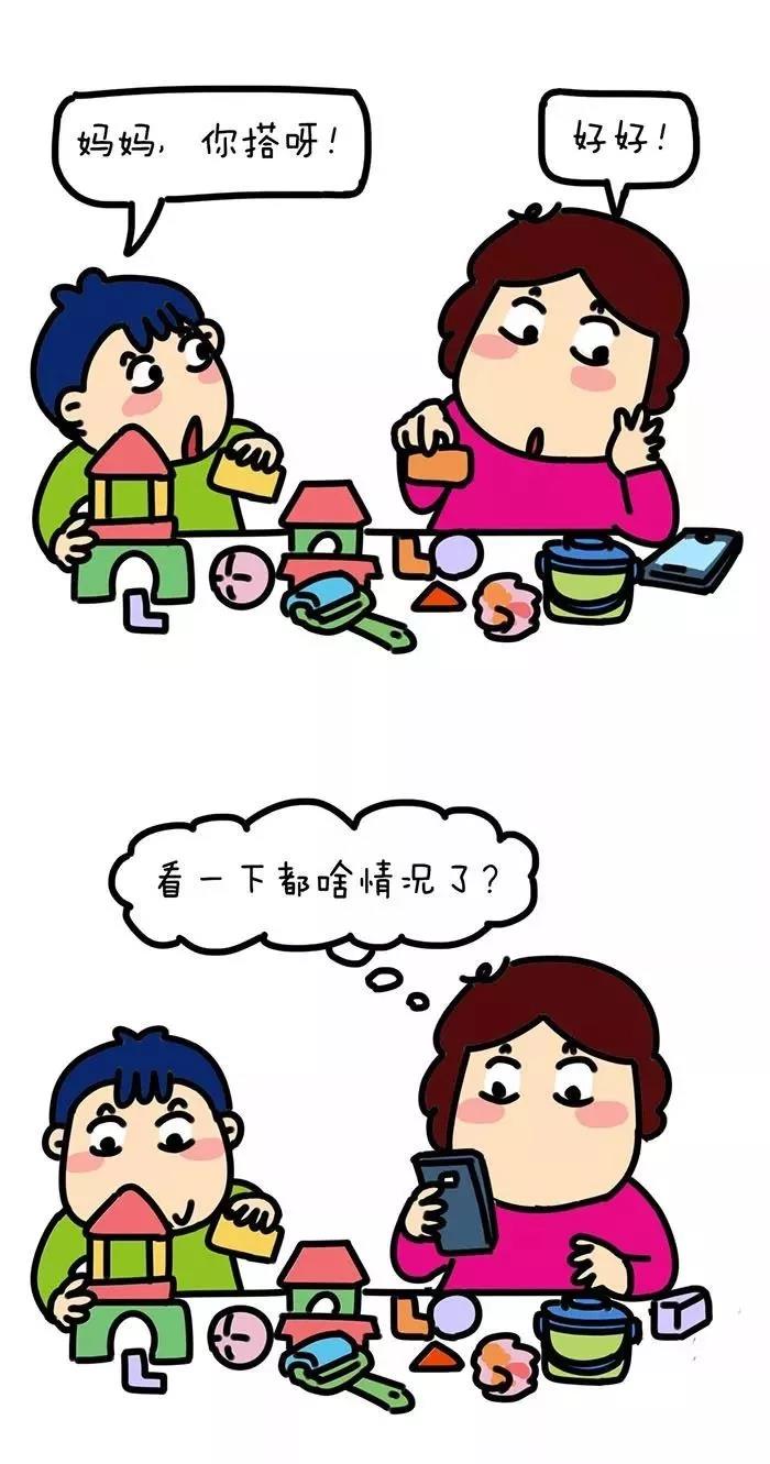 微信图片_20200214173841.jpg