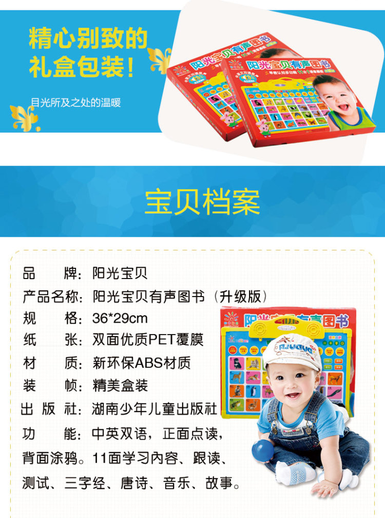 7c66868acc5a8e72.jpg