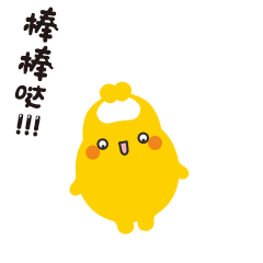 图片几呢.png
