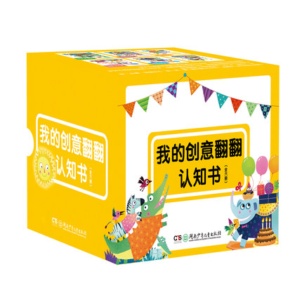 规格图片