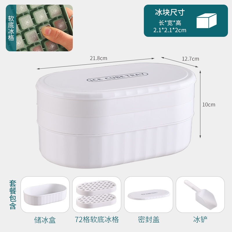 规格图片