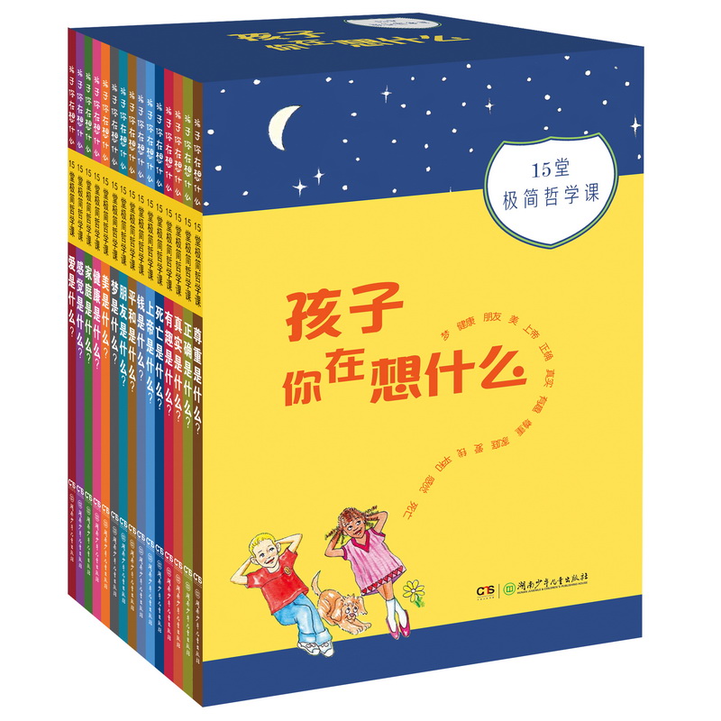 规格图片