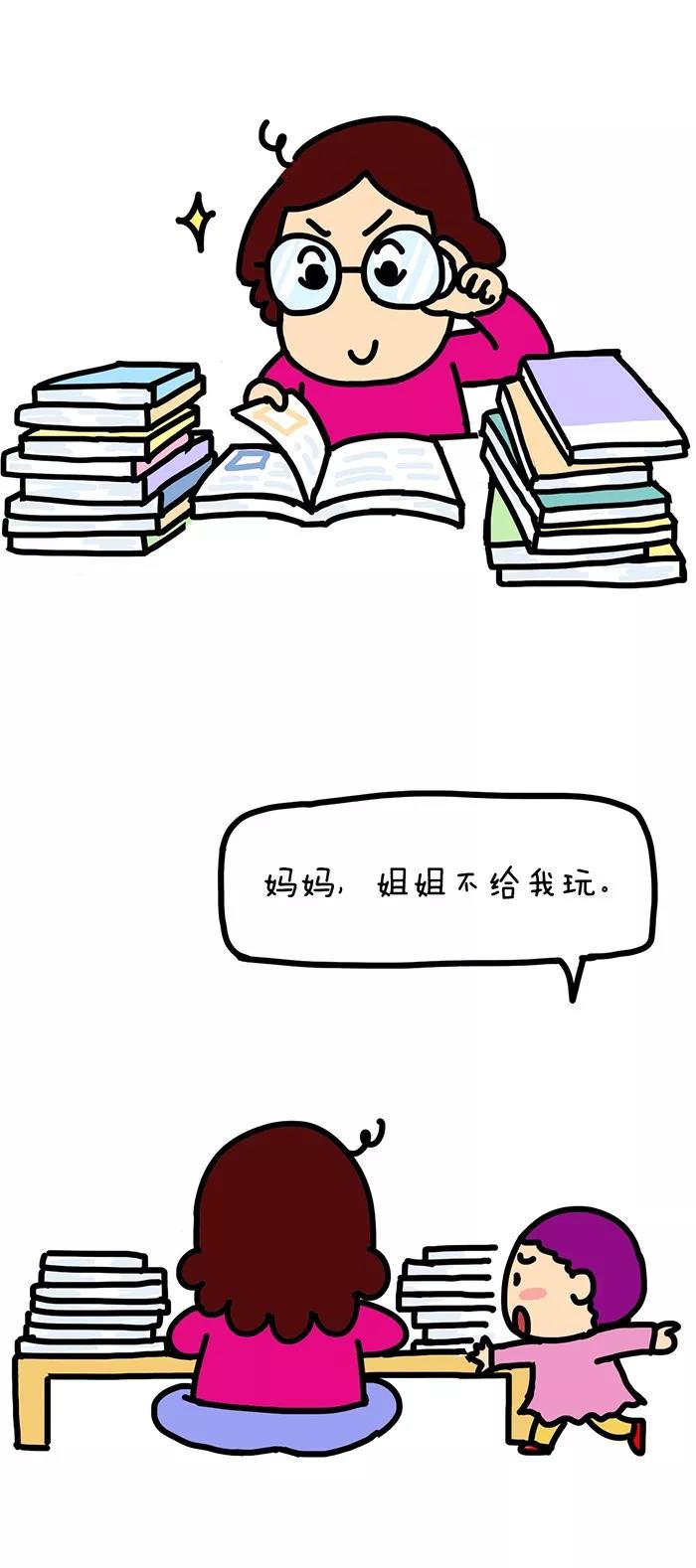 微信图片_20200214174349.jpg