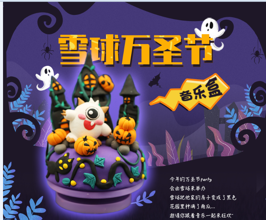 规格图片