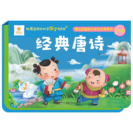 规格图片