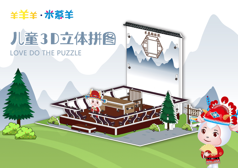 1593685773239075126.png 微信截图_20200702182925.png