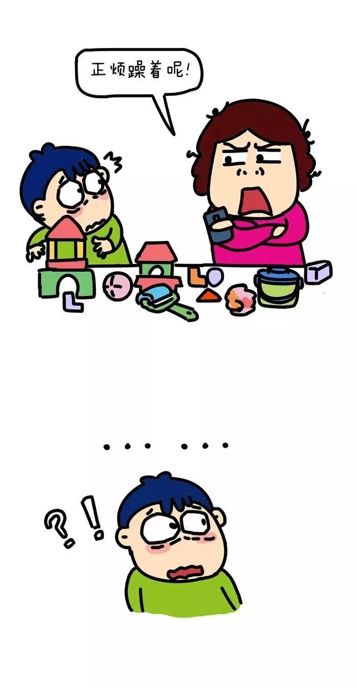 微信图片_20200214173904.jpg