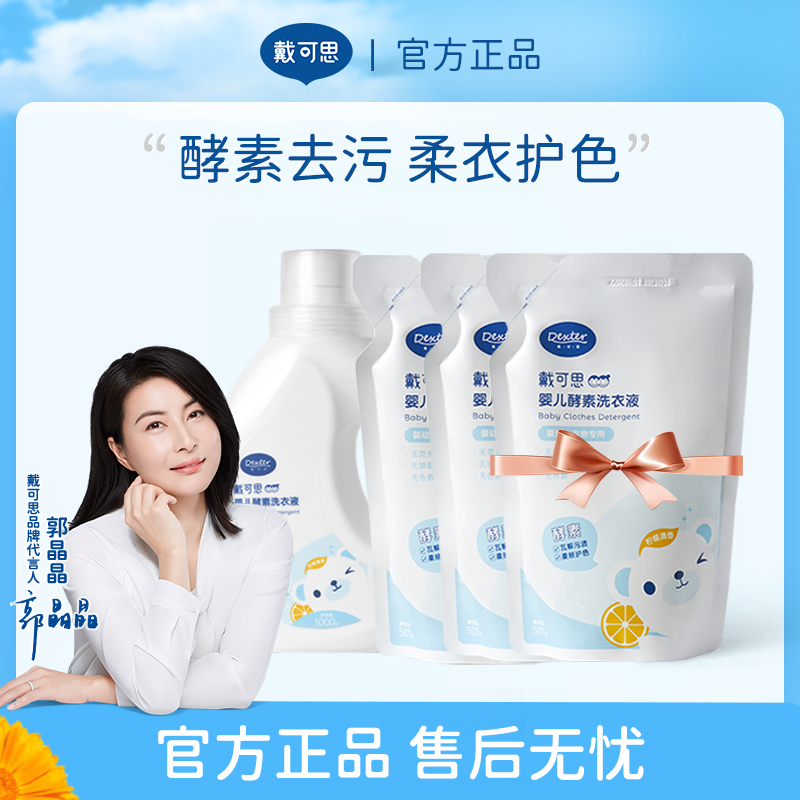 规格图片
