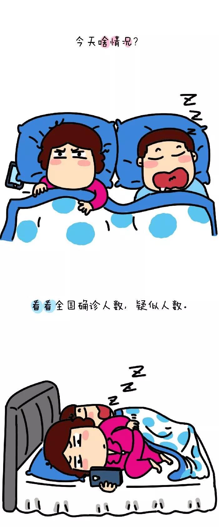 微信图片_20200214173645.jpg