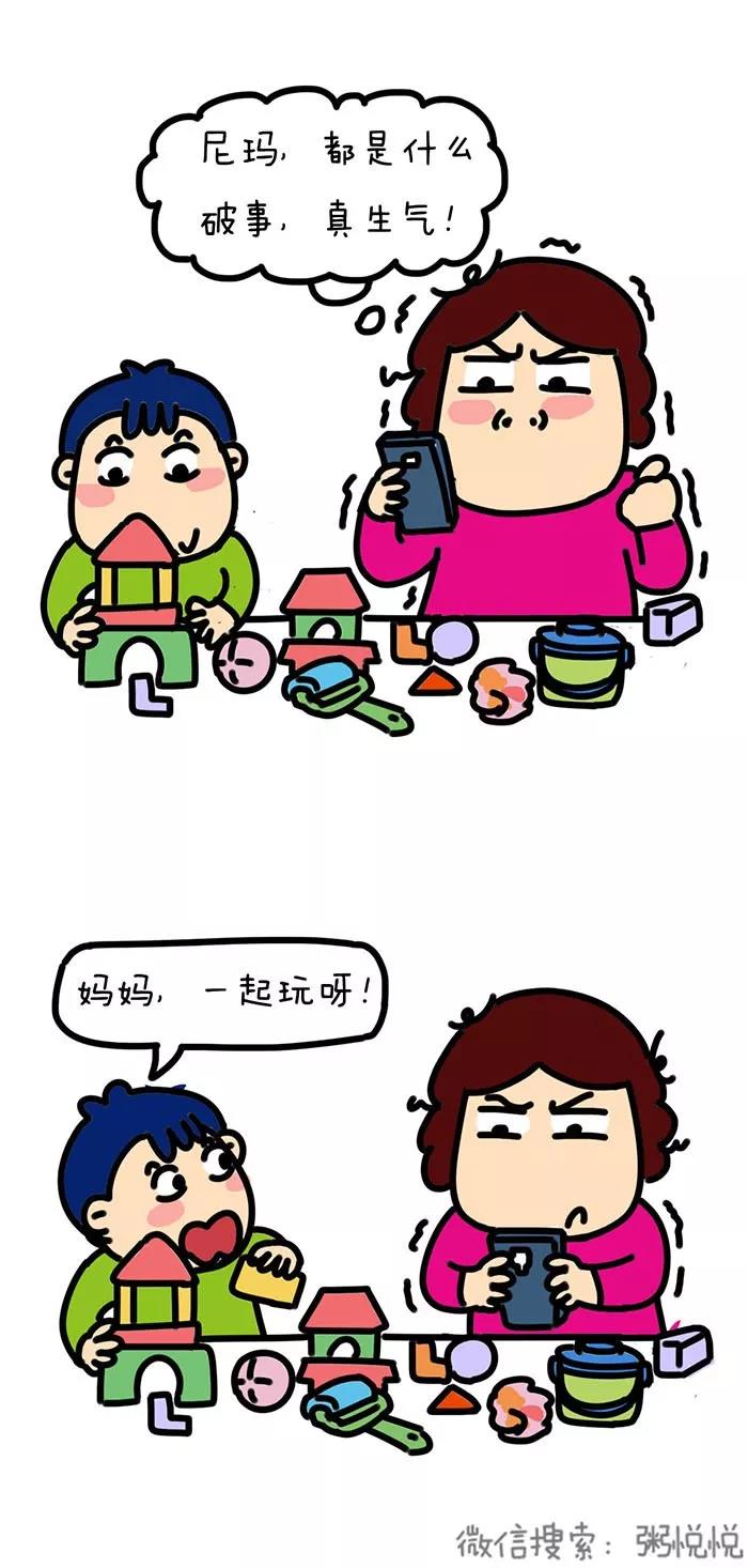 微信图片_20200214173846.jpg