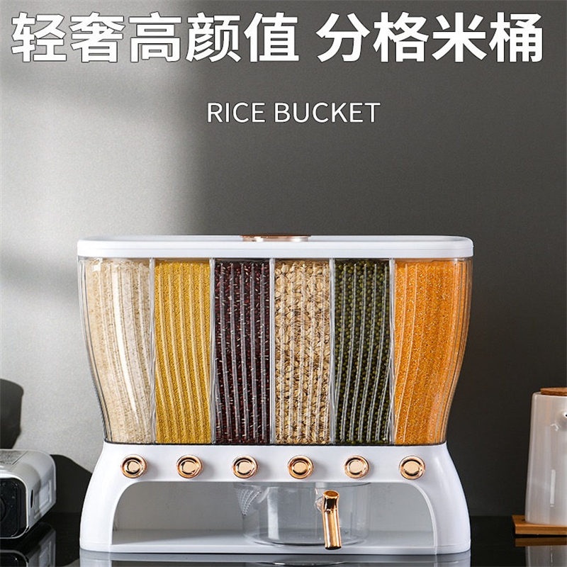 规格图片