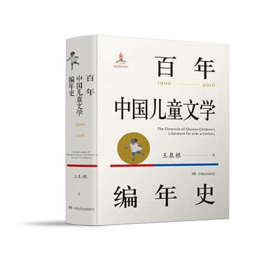 规格图片