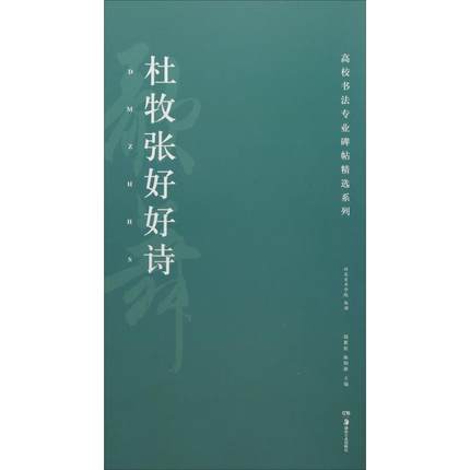 规格图片