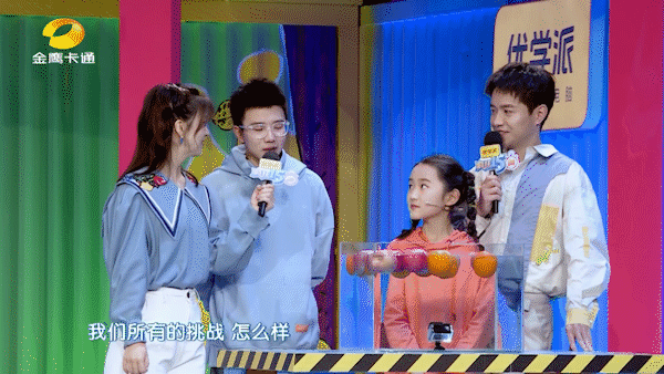 640 (3).gif