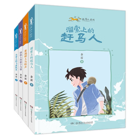 规格图片