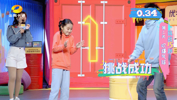 640 (2).gif