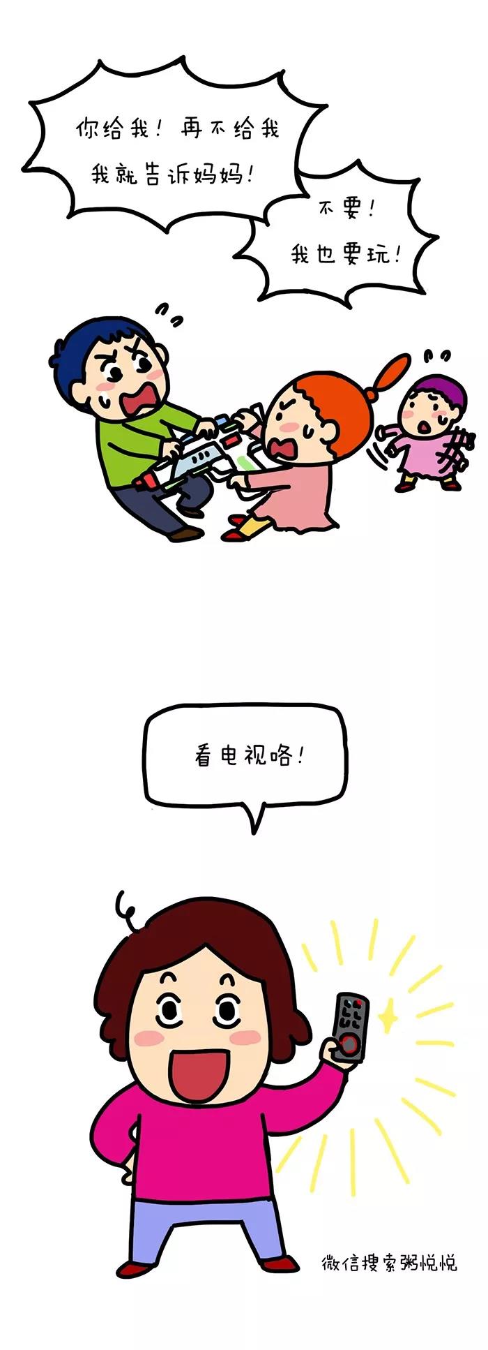 微信图片_20200214174648.jpg