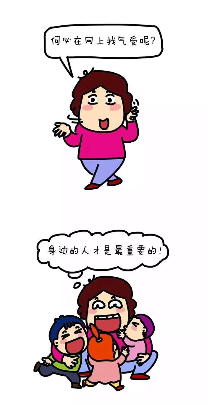微信图片_20200214173836.jpg