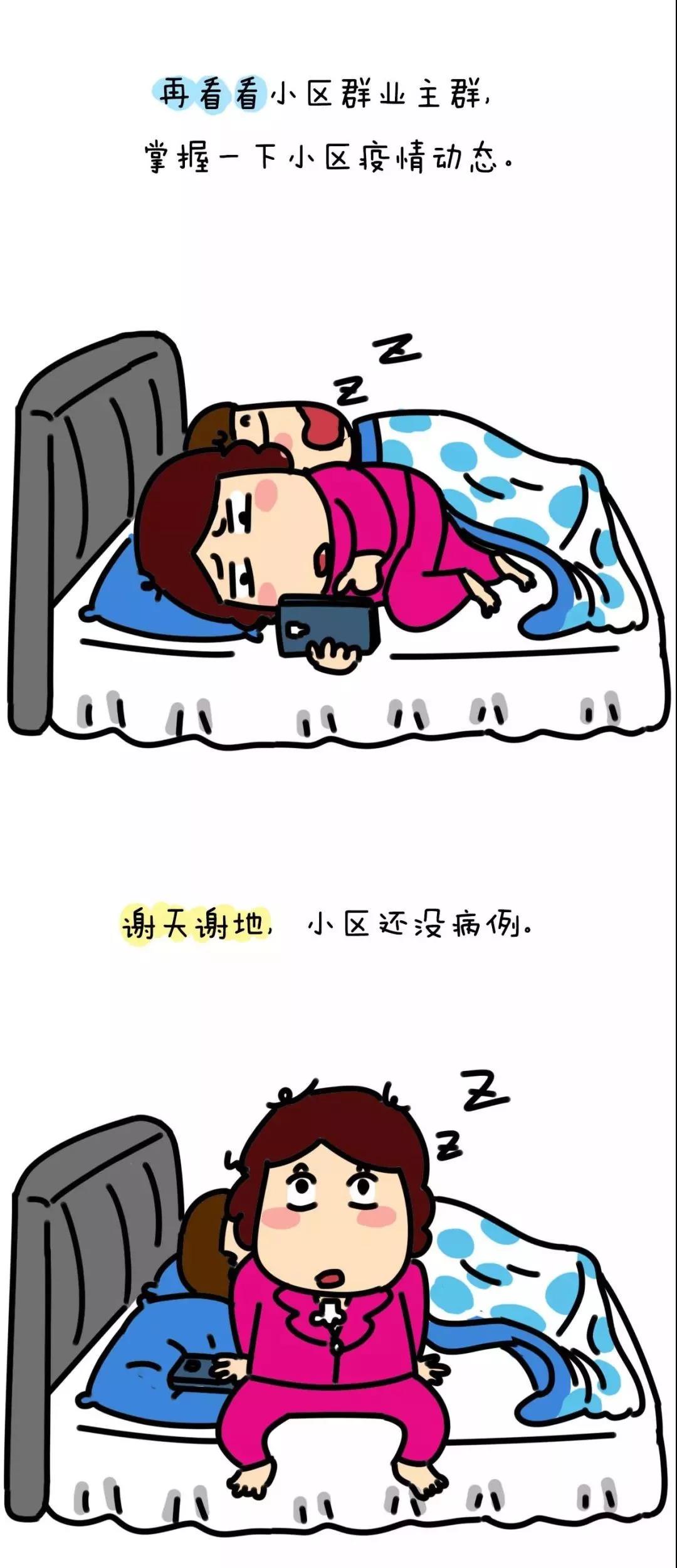 微信图片_20200214173705.jpg