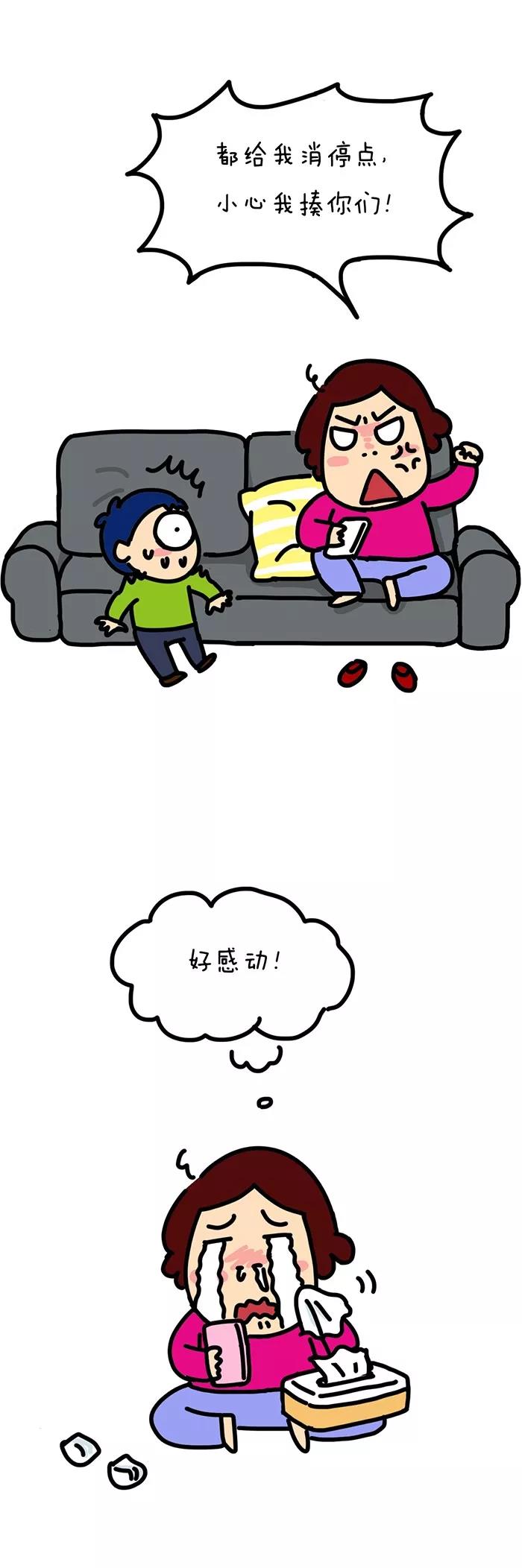 微信图片_20200214173754.jpg