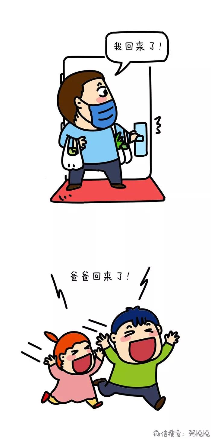 微信图片_20200214174007.jpg
